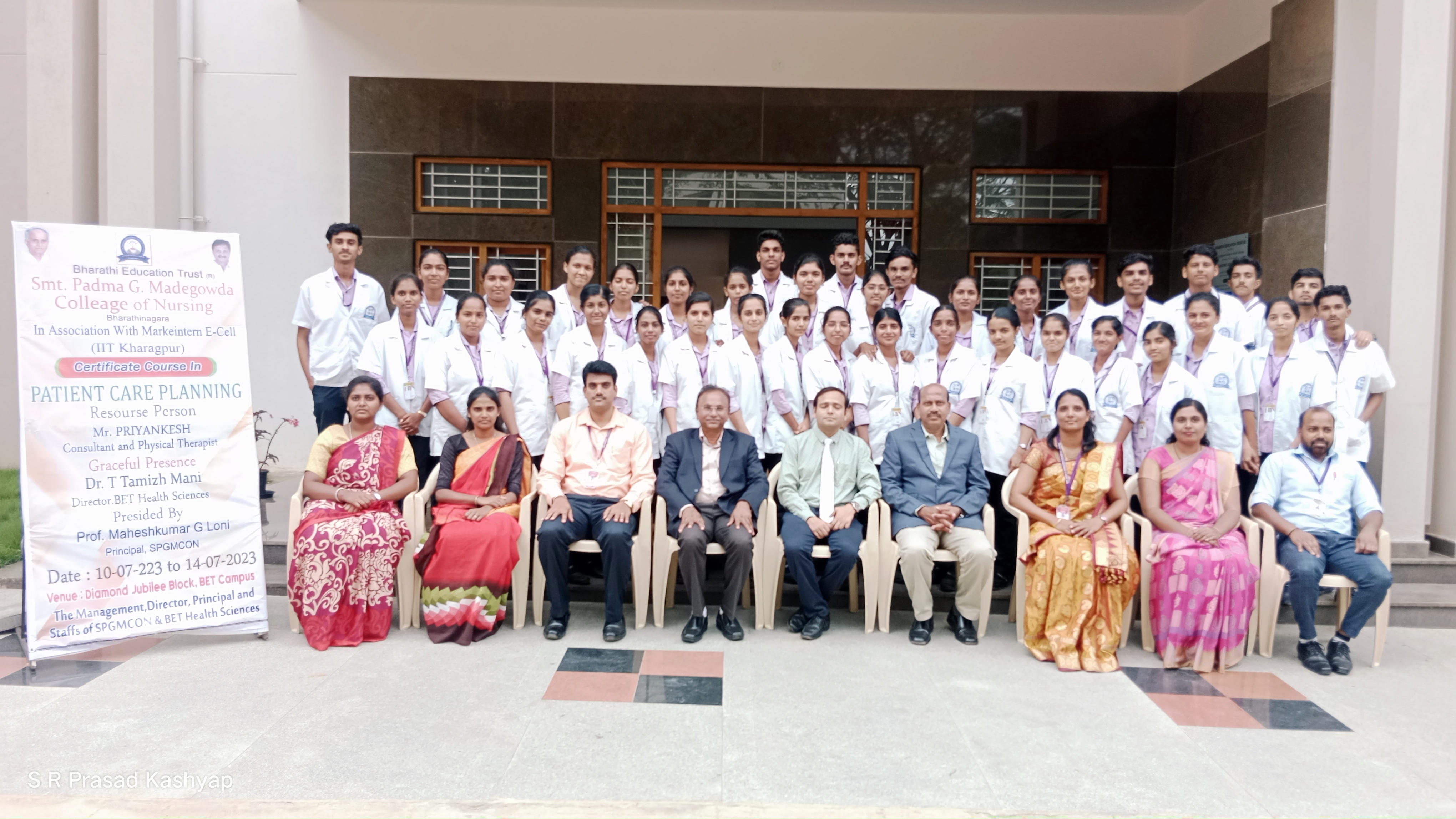 g madegowda college of nursing